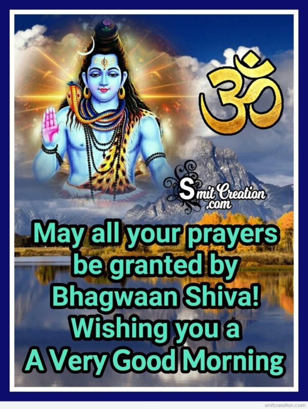 A Very Good Morning Shiva Picture - SmitCreation.com
