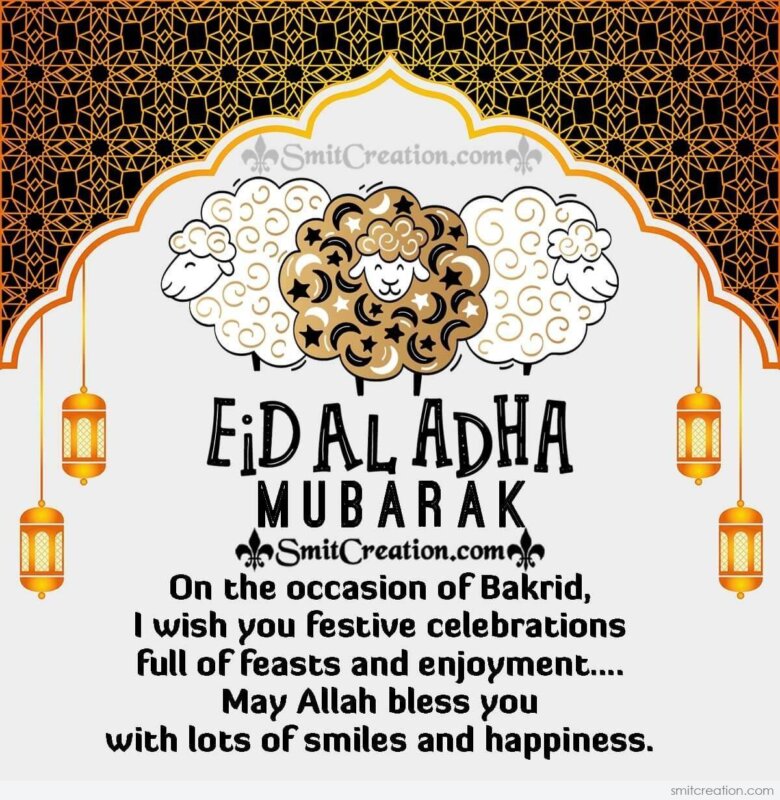Bakrid Eid Mubarak to you! 