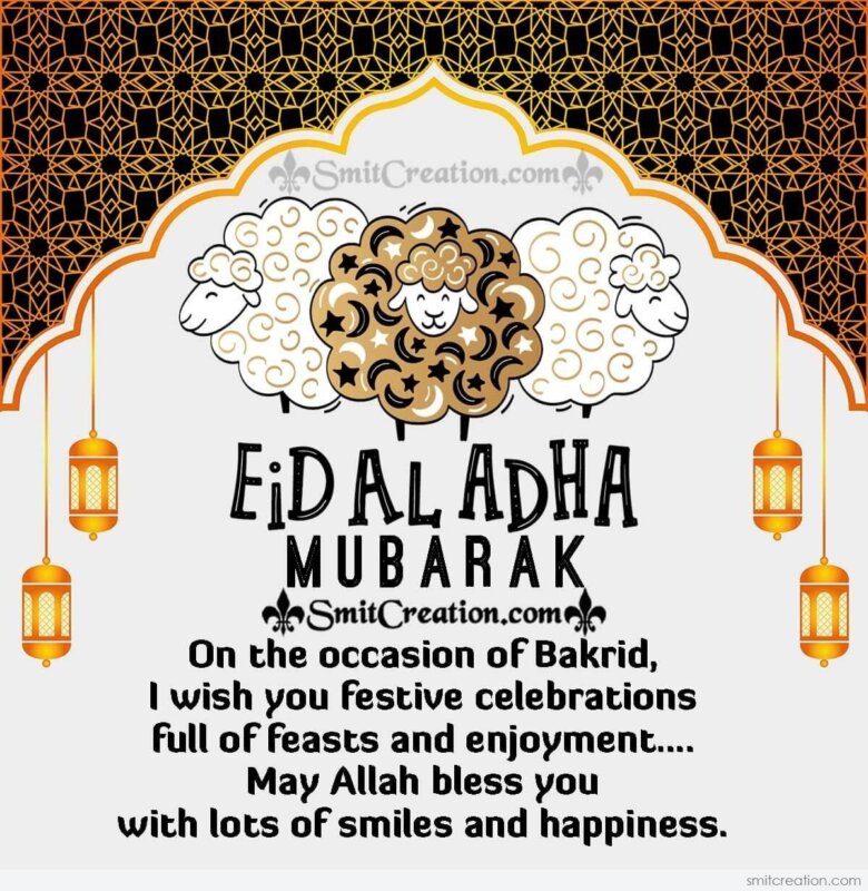 Bakrid Eid Mubarak to you! - SmitCreation.com