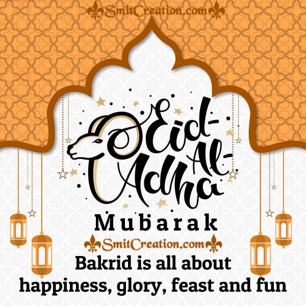 Eid al-Adha Mubarak Quote Image