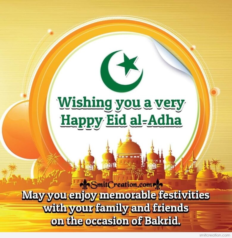 Wishing You A Very Happy Eid al-Adha - SmitCreation.com