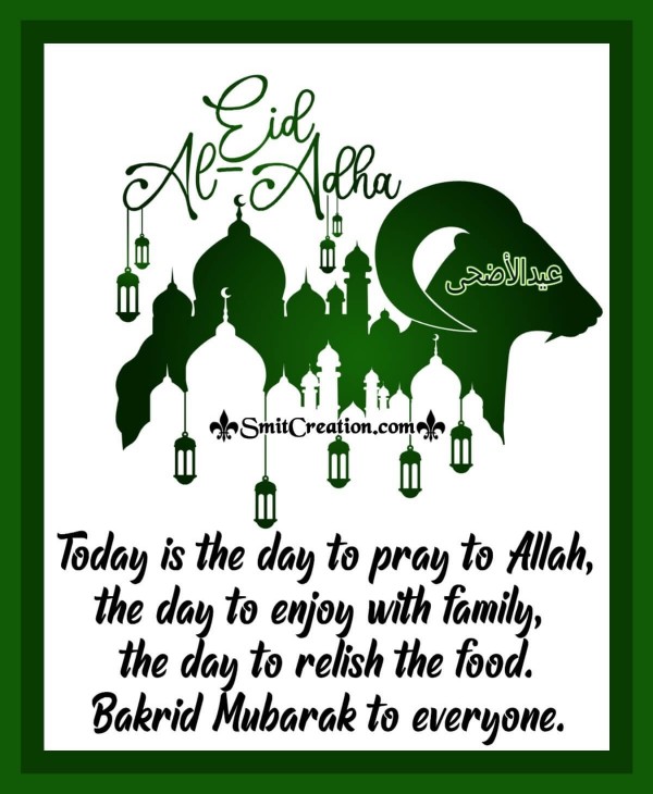 Bakrid Mubarak To Everyone