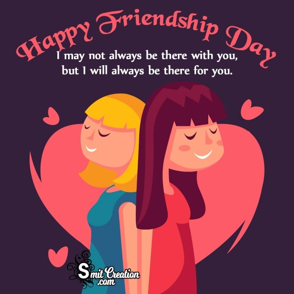 Happy Friendship Day Wish Image