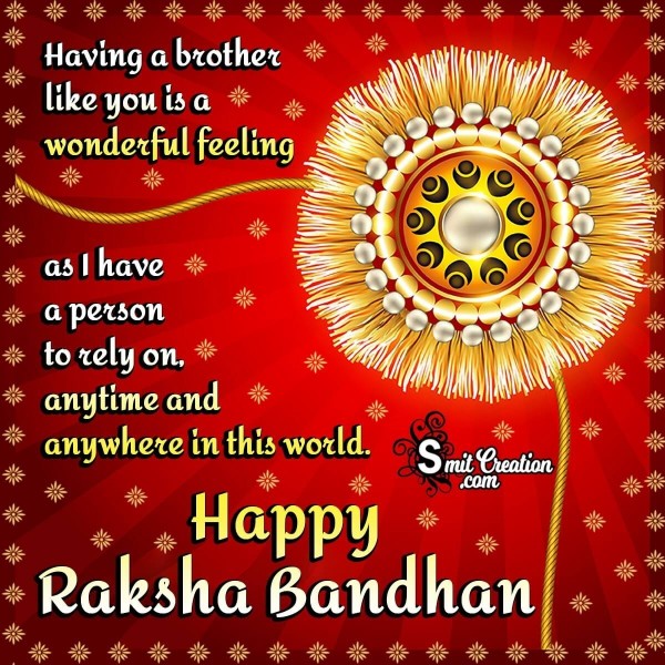 Happy Raksha Bandhan Wonderful Wishes