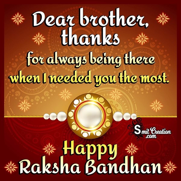 Happy Raksha Bandhan Thanks Brother