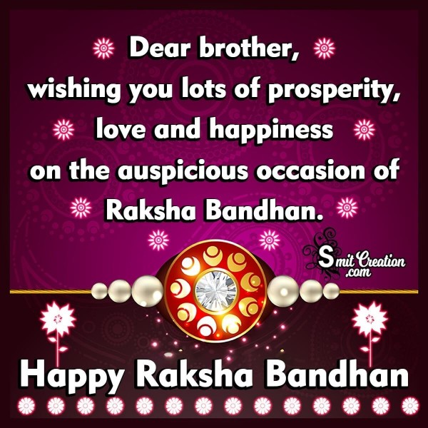 Happy Raksha Bandhan Wishes To Brother