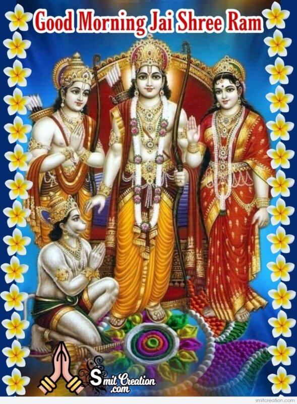 Good Morning Jai Shree Ram Photo - SmitCreation.com