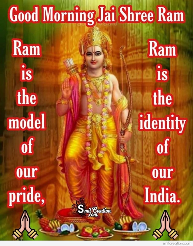 Good Morning Shri Ram Images 
