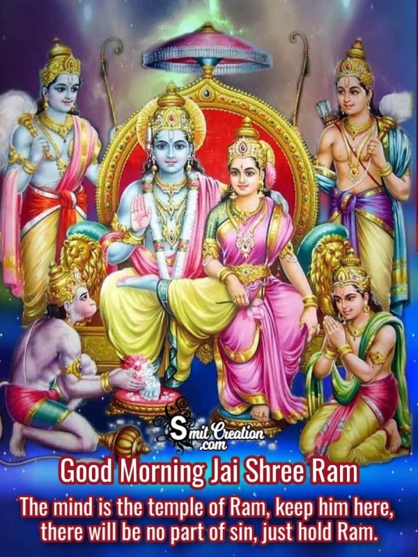 Good Morning Jai Shree Ram Quote Image