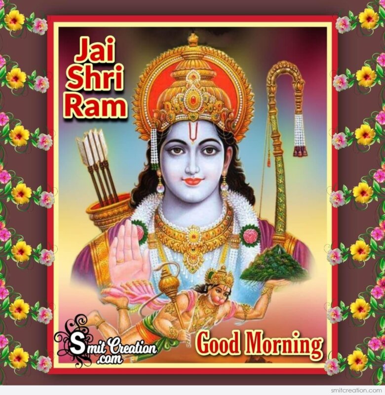 Jai Shri Ram Good Morning - SmitCreation.com