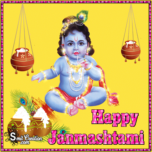 Krishna Janmashtami Animated Gif Images