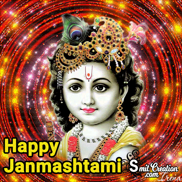Shri Krishna Janmashtami 2020 Wishes