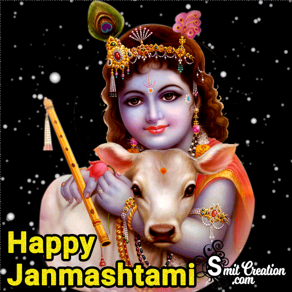 Happy Krishna Janmashtami Gif Image