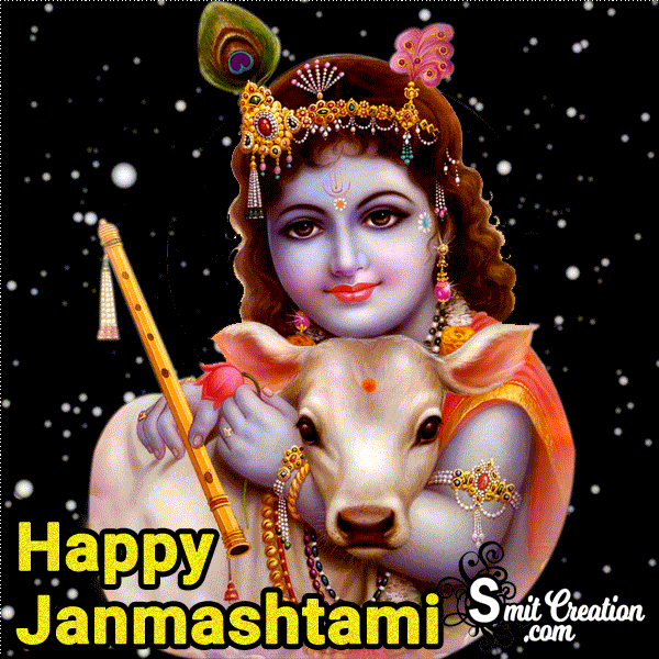 Happy Krishna Janmashtami 2021 WhatsApp Messages, SMS, Meme, GIFs, and