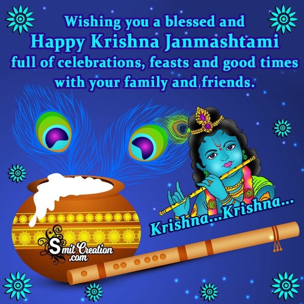 Wishing You A Blessed And Happy Krishna Janmashtami