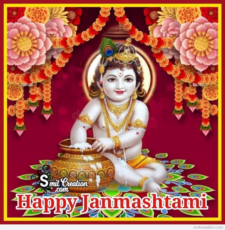 Happy Janmashtami Bal Krishna - SmitCreation.com