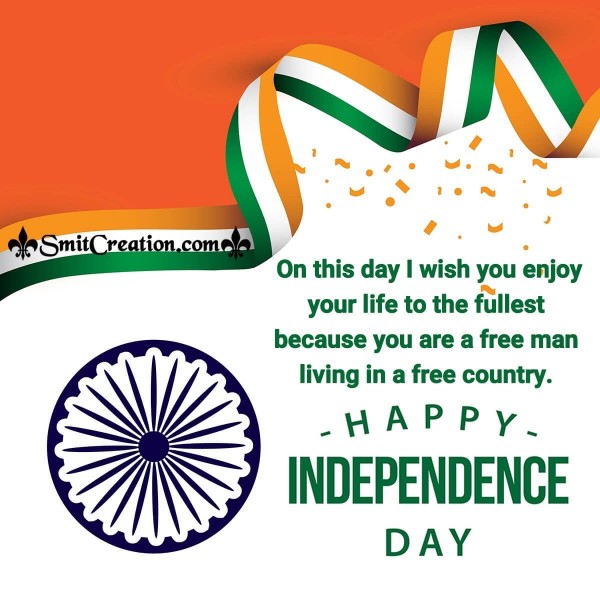 Happy Independence Day Wish Image