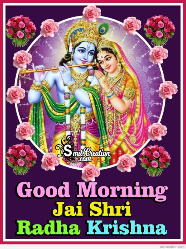 Good Morning Jai Shri Radha Krishna Picture