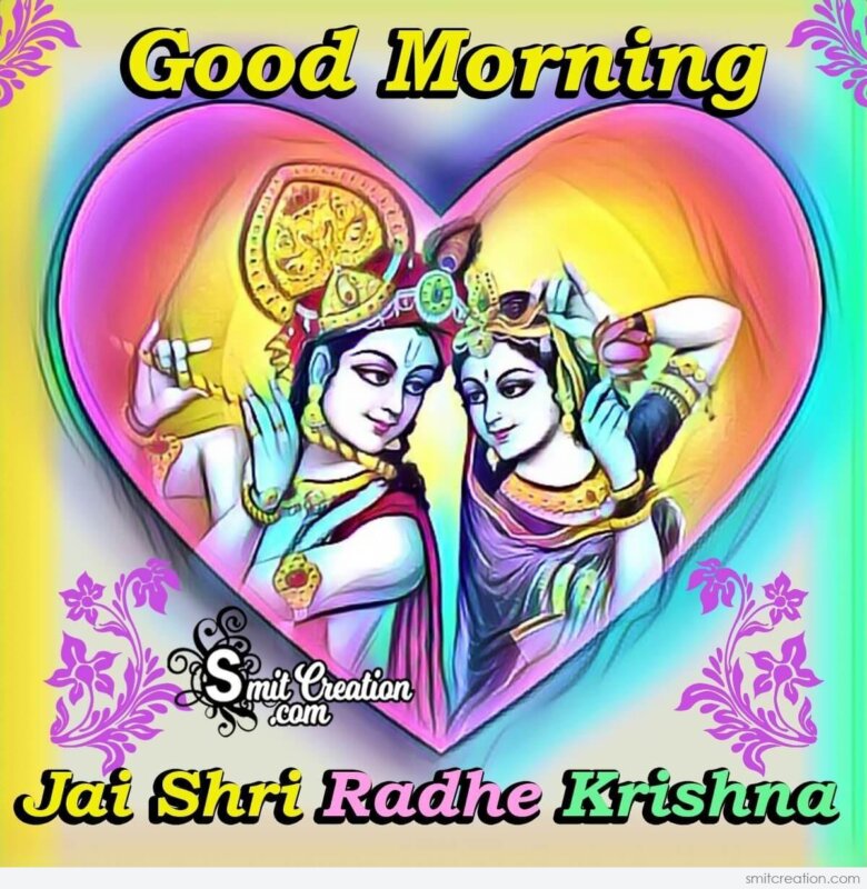 Colourful Good Morning Jai Shri Radha Krishna - SmitCreation.com