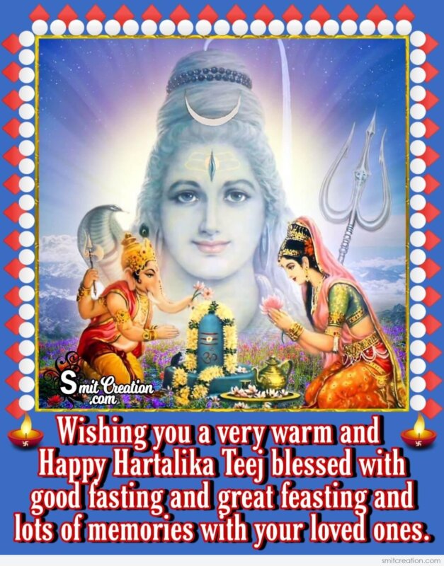 Happy Hartalika Teej Blessing - SmitCreation.com