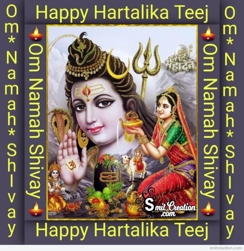 Happy Hartalika Teej Picture - SmitCreation.com