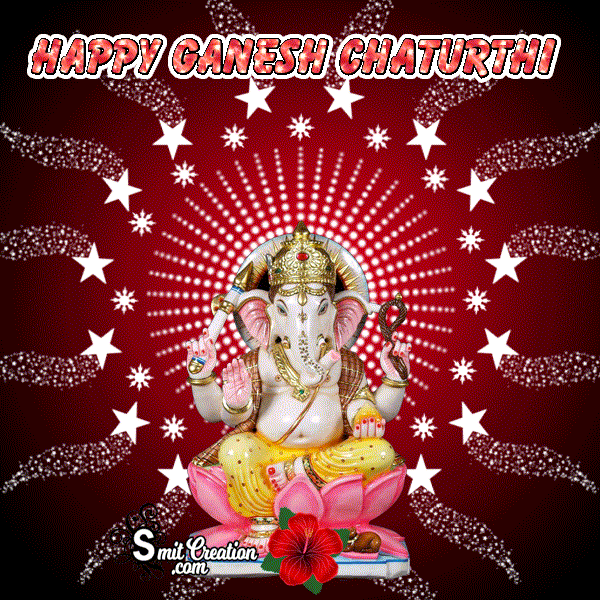 Ganesh Chaturthi Animated Gif Image Ganesh Chaturthi Animated Gif Image