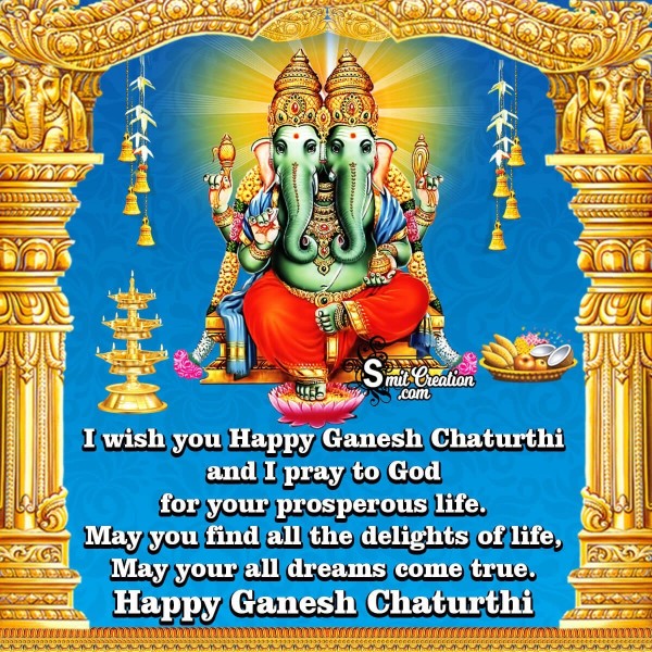 I wish You Happy Ganesh Chaturthi