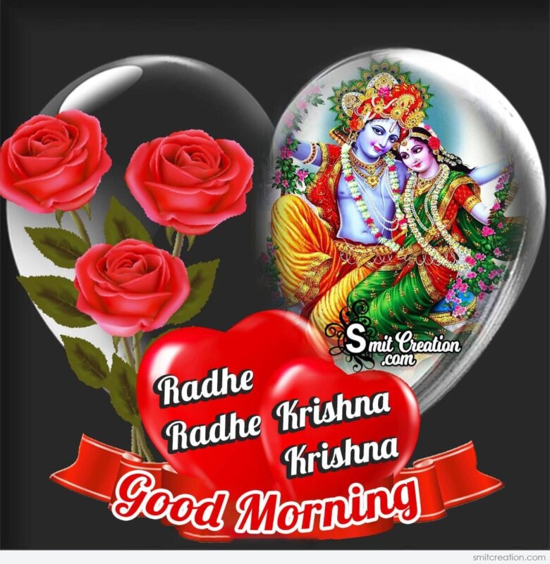 Good Morning Radhe Radhe Krishna Krishna - SmitCreation.com