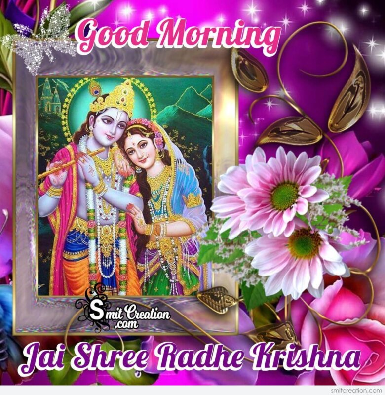 Good Morning Jai Shree Radhe Krishna Image - SmitCreation.com