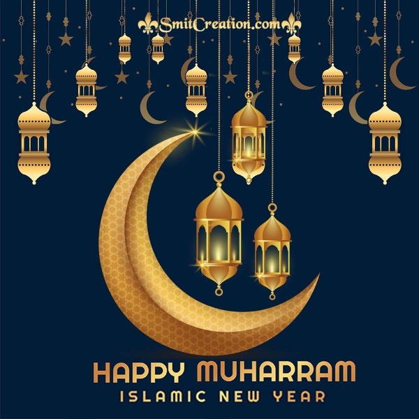 Happy Muharram Moon With Lanterns