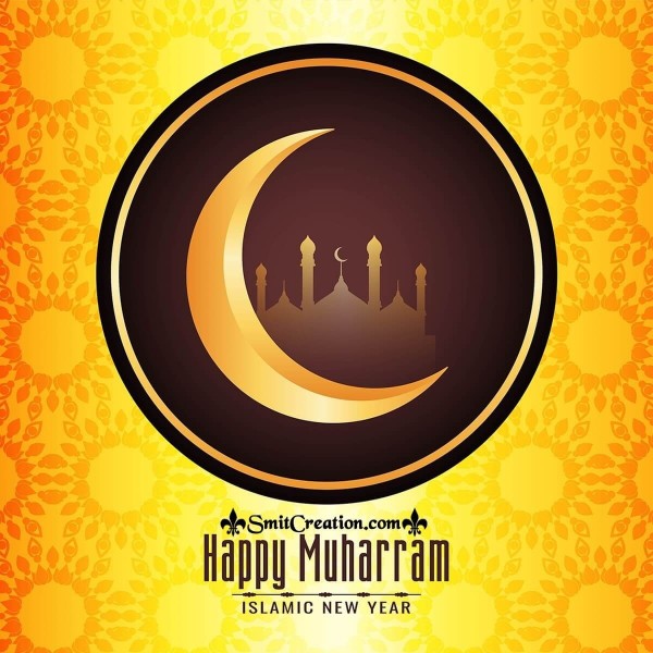 Happy Muharram Golden Image