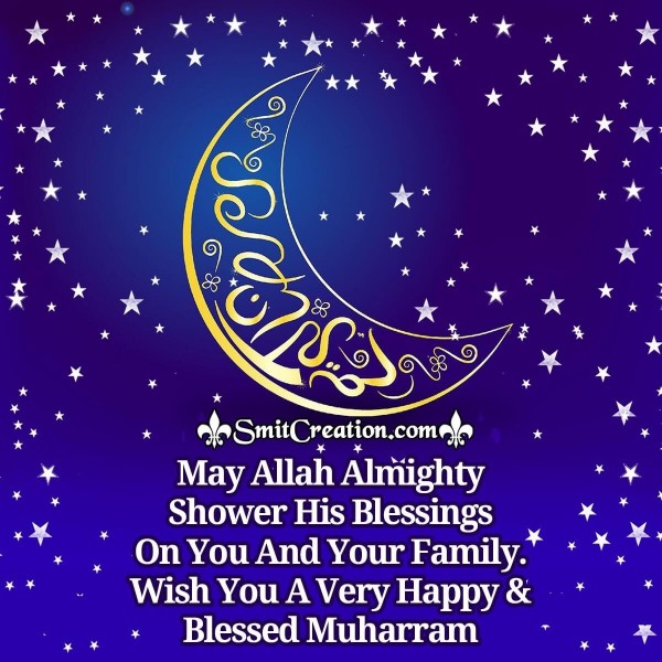 Wish You A Very happy & Blessed Muharram