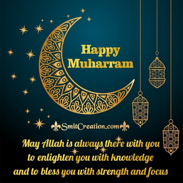 Wishing A Very Happy Muharram