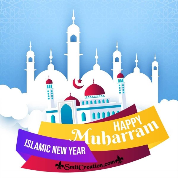 Happy Muharram Islamic New Year