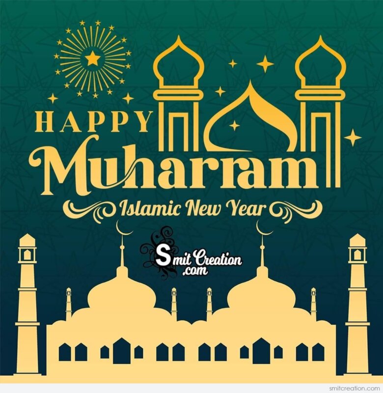 Happy Muharram Islamic New Year Card - SmitCreation.com