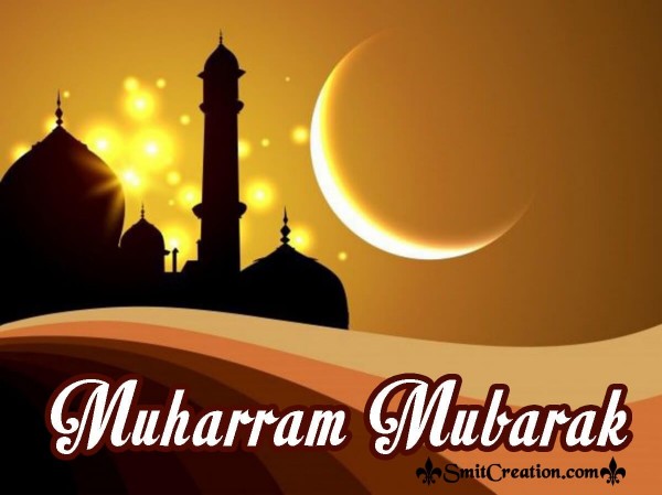 Muharram Mubarak Pic