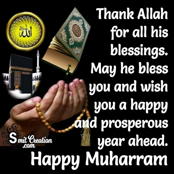 Happy Muharram Thank Allah Image