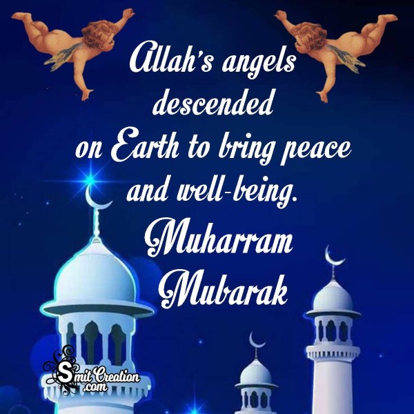 Muharram Mubarak Wish Image