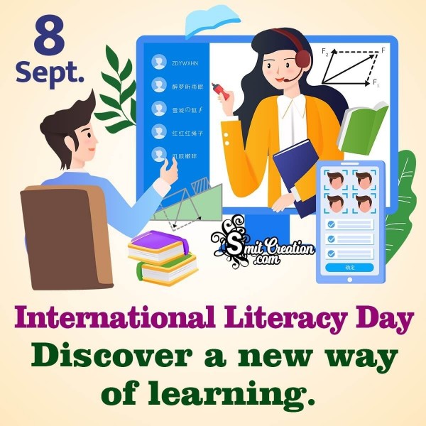 8 September International Literacy Day Distace Learning