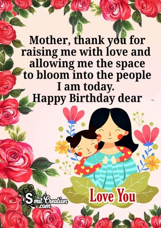 Happy Birthday Dear Mother