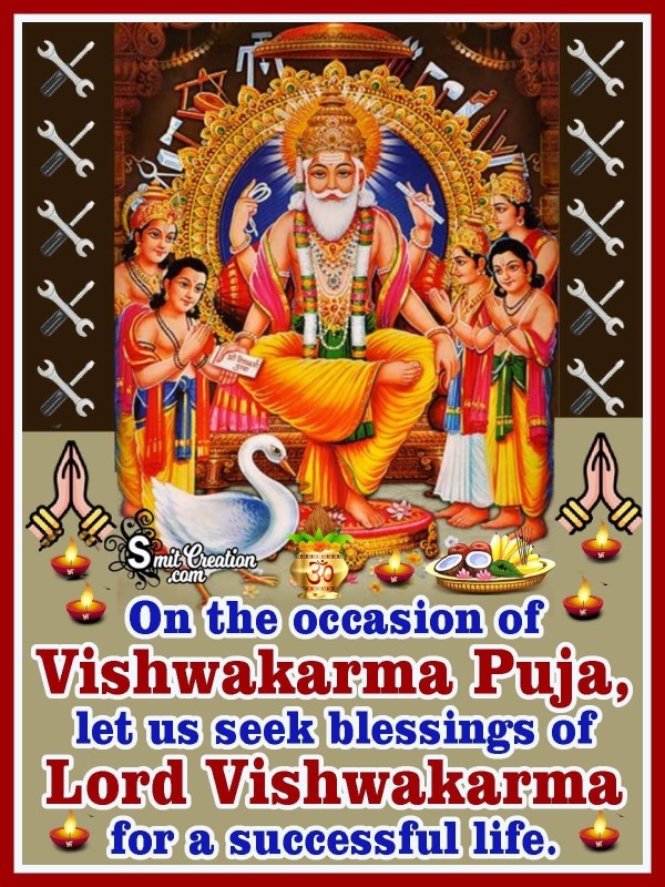 Vishvakarma Jayanti Blessing