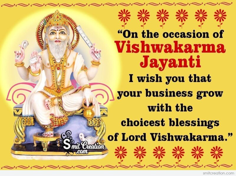 Happy Vishvakarma Jayanti Blessing - SmitCreation.com
