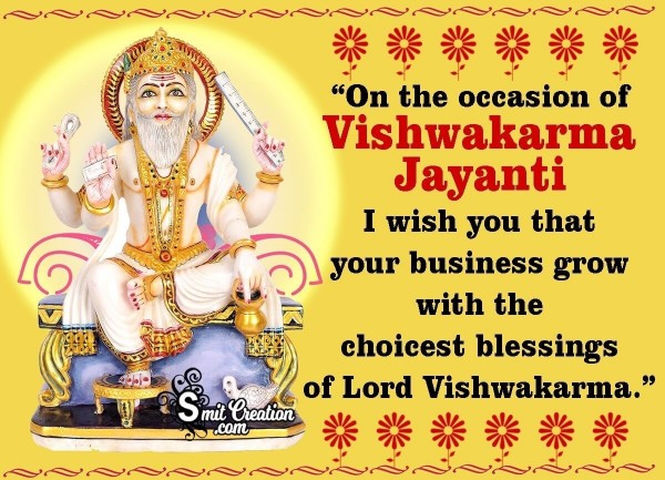 Happy Vishvakarma Jayanti Blessing