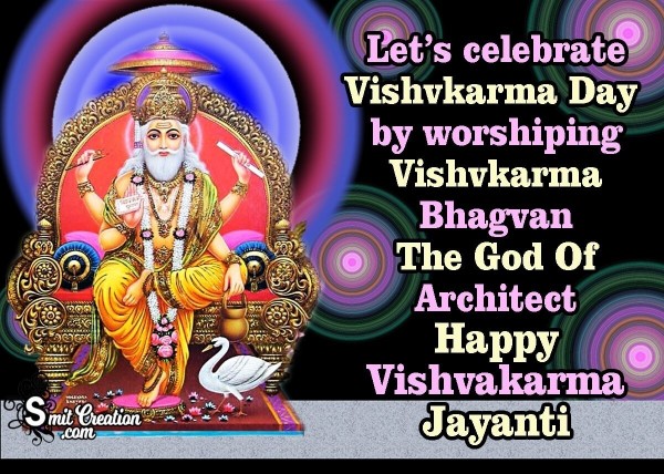 The God Of  Architecture – Vishwakarma GOD