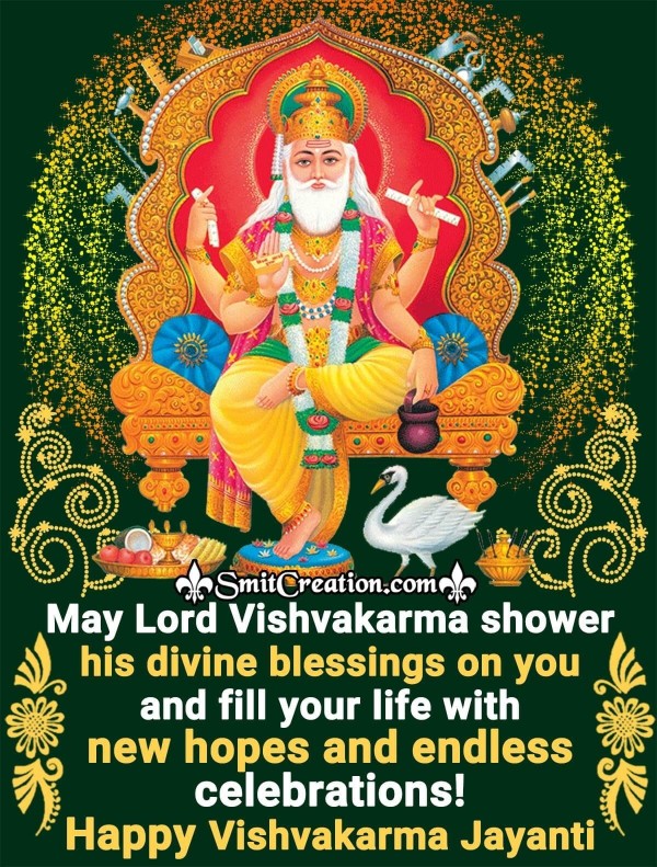 Happy Vishvakarma Jayanti Blessings