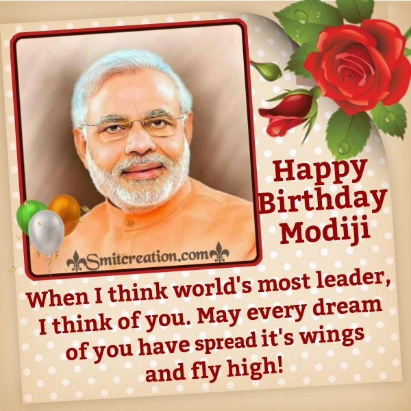 Happy Birthday Modiji