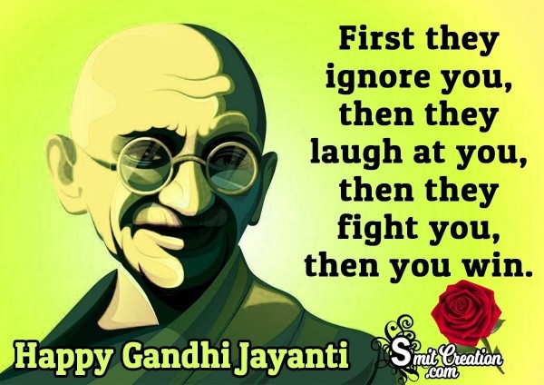 Gandhi Jayanti Quote On Wining