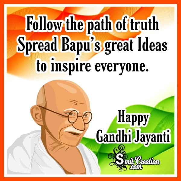 Happy Gandhi Jayanti Message