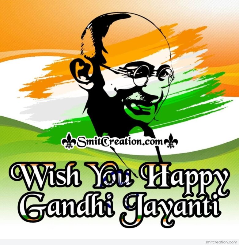 Gandhi Jayanti Quotes, Messages, Wishes Images - SmitCreation.com