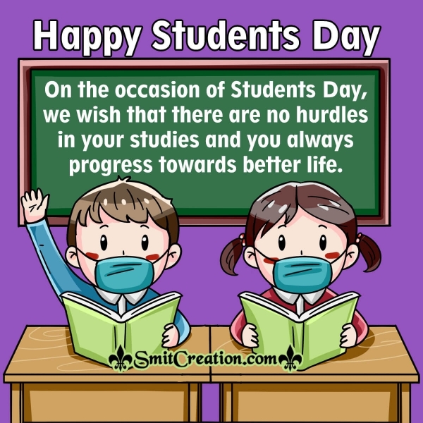 Happy Students Day Wishes